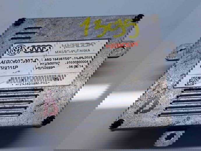  Droser far Skoda Superb III Combi (3V5) [Fabr 2015-2024] 4G0907397Q