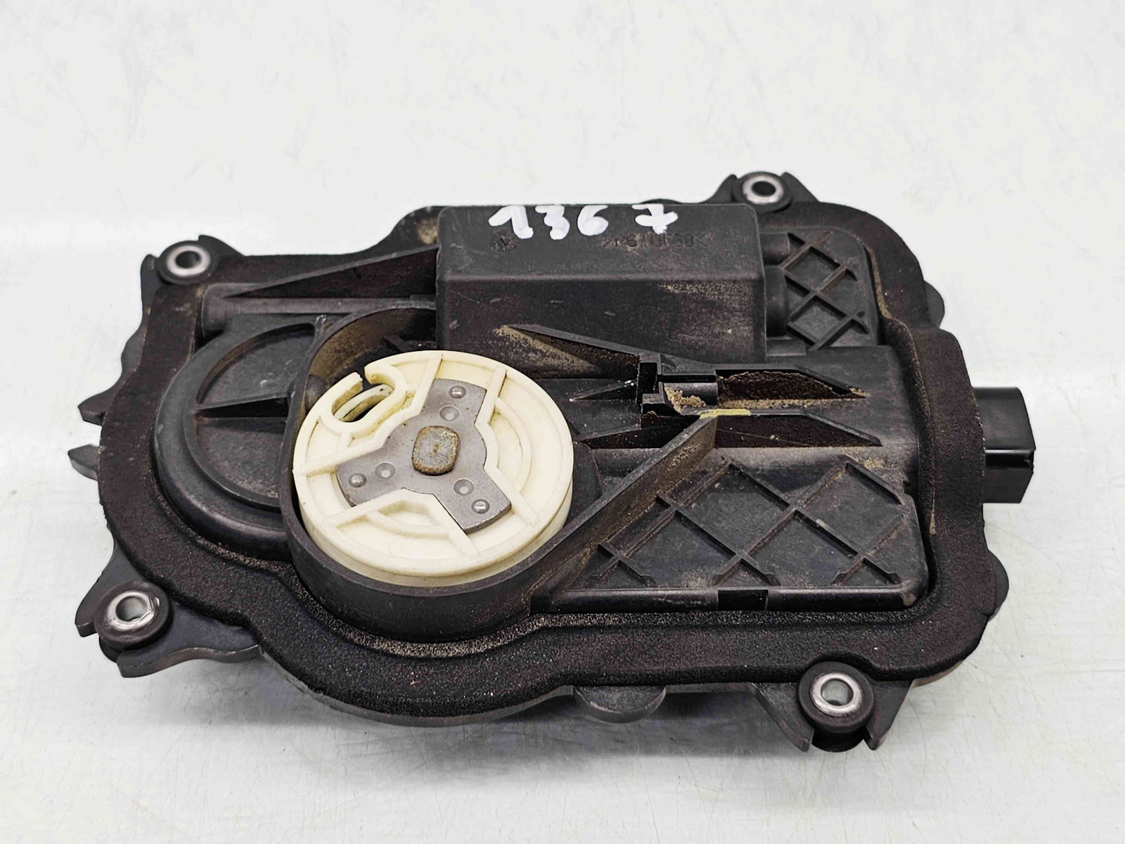 Motoras Softclose Haion Volkswagen Phaeton (3D) [Fabr 2002-2016] 3D0837059B