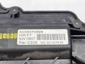 Motoras Softclose Haion Volkswagen Phaeton (3D) [Fabr 2002-2016] 3D0837059B