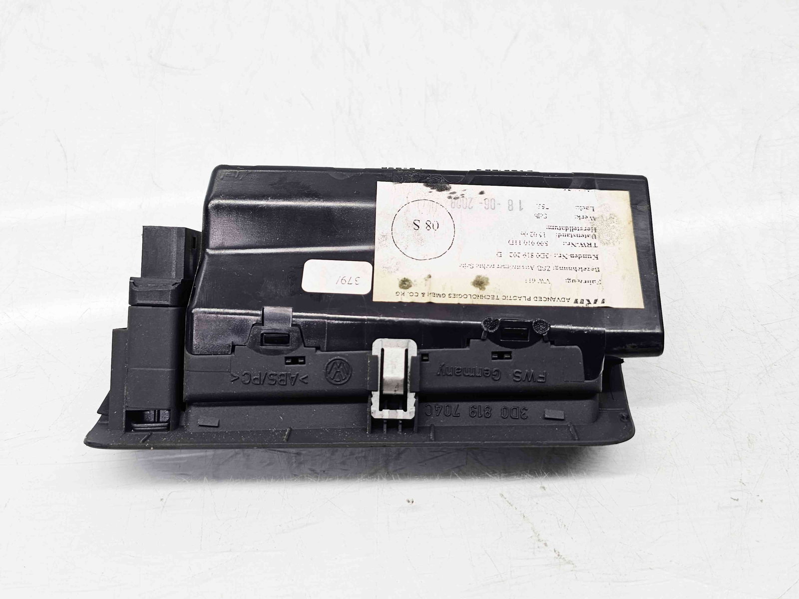 Grila aerisire dreapta Volkswagen Phaeton (3D) [Fabr 2002-2016] 3D0919202D - imagine 3