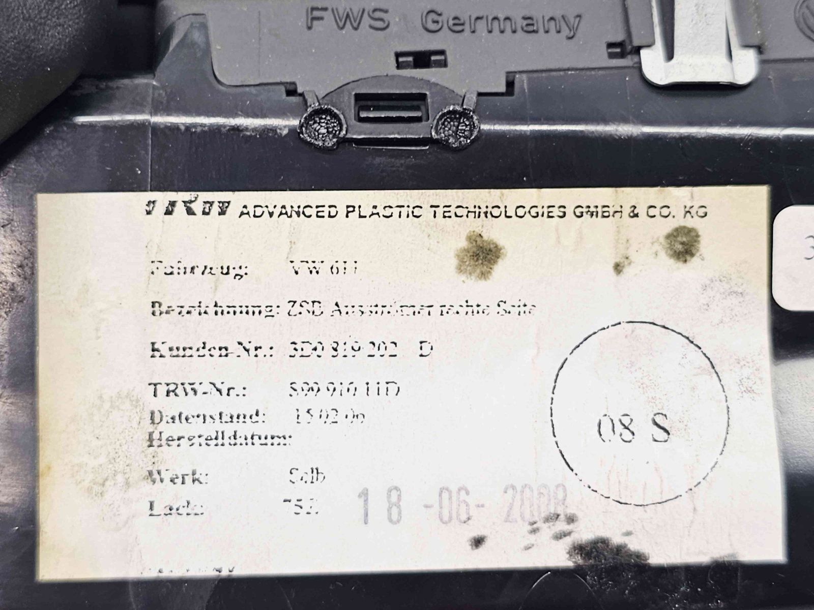 Grila aerisire dreapta Volkswagen Phaeton (3D) [Fabr 2002-2016] 3D0919202D - imagine 4