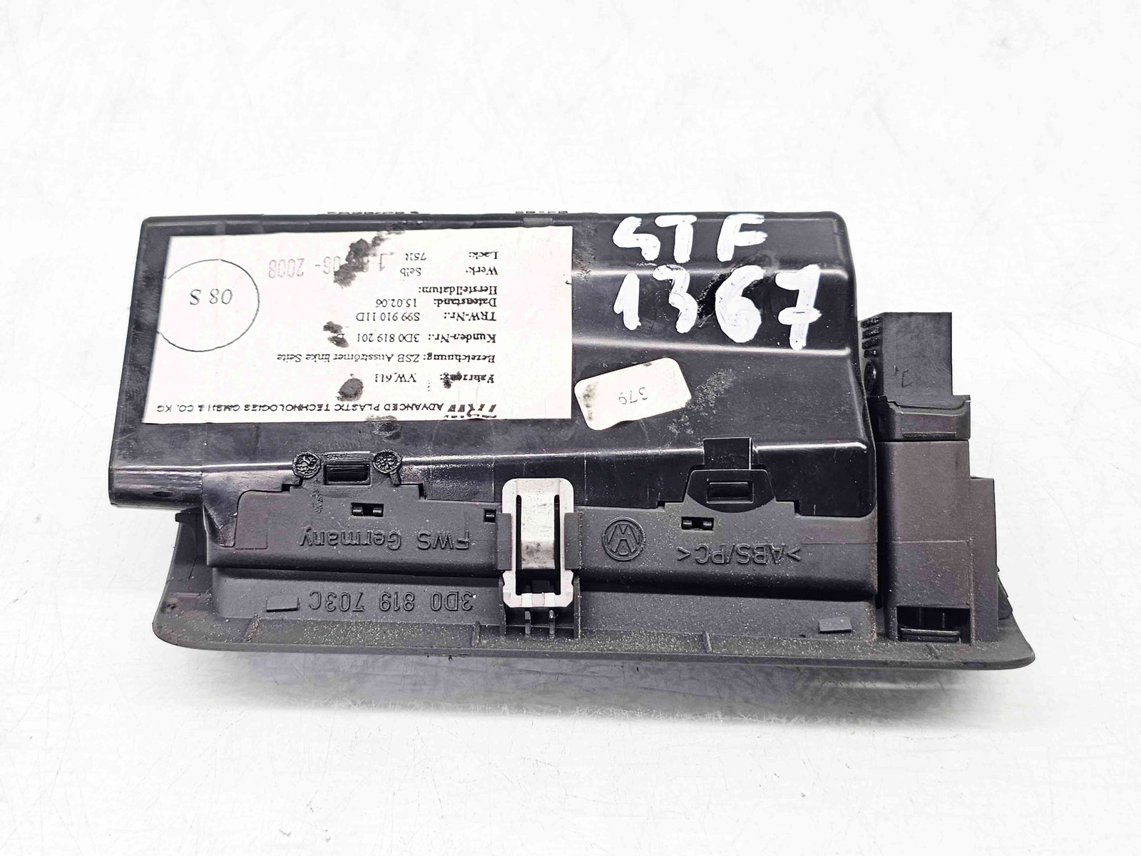 Grila aerisire stanga Volkswagen Phaeton (3D) [Fabr 2002-2016] 3D0819801D - imagine 3