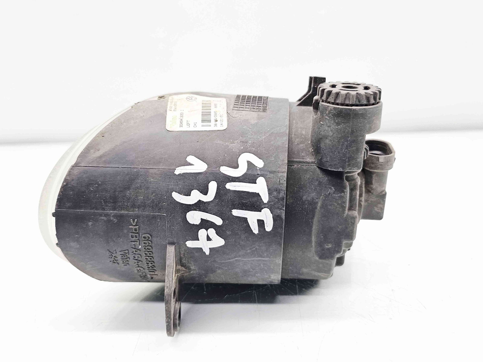 Proiector ceata stanga Volkswagen Phaeton (3D) [Fabr 2002-2016] 3D0941693C - imagine 4