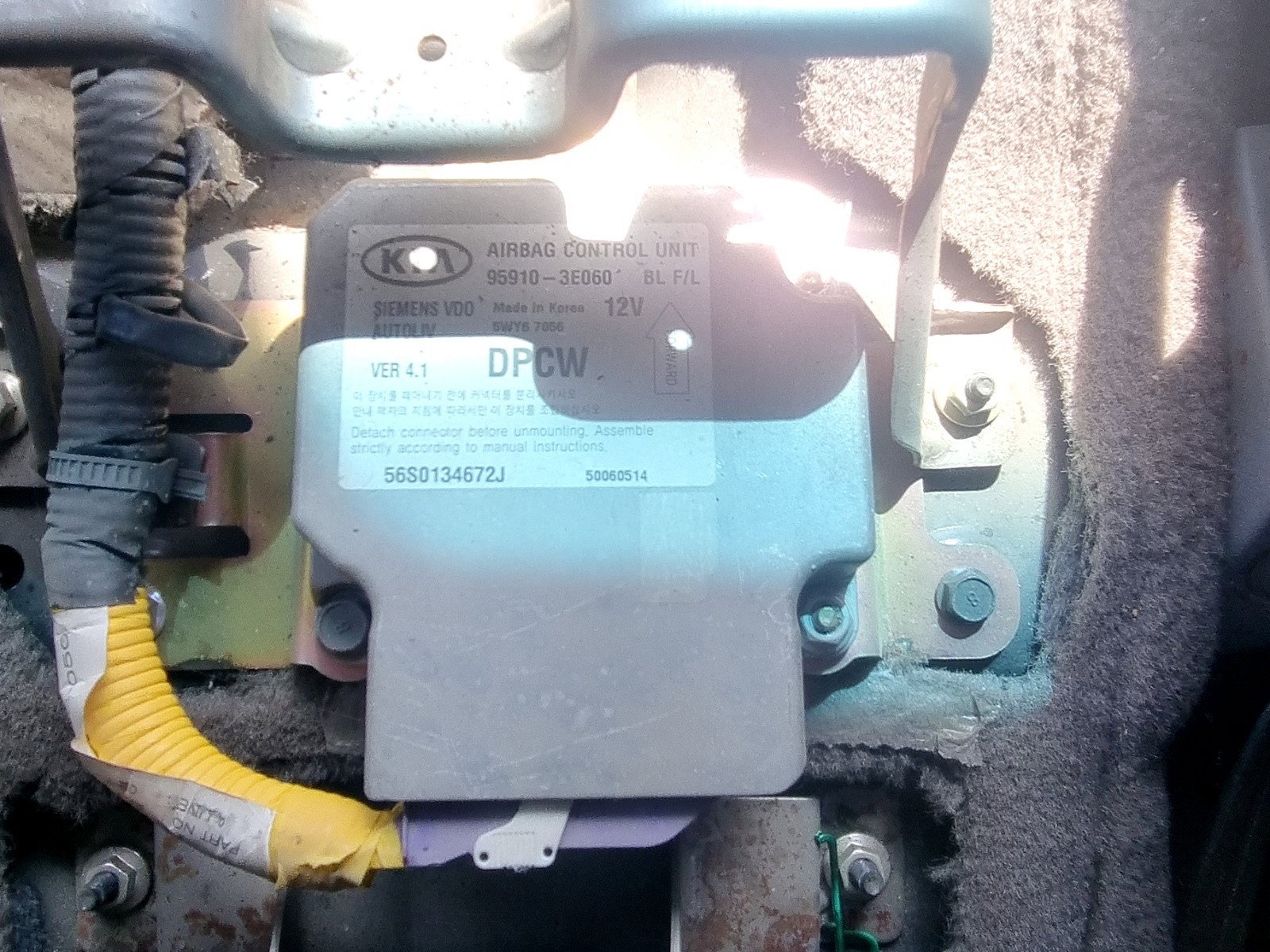 Calculator airbag KIA Sorento 1 [Fabr 2002-2009] 2.5 CRDI D4CB 125KW / 170CP - imagine 1