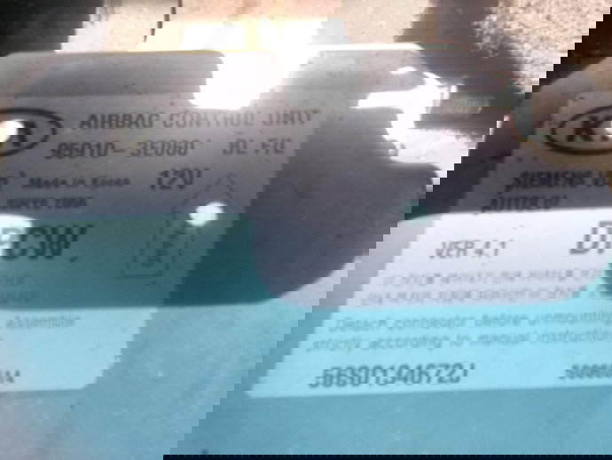 Calculator airbag KIA Sorento 1 [Fabr 2002-2009] 2.5 CRDI D4CB 125KW / 170CP