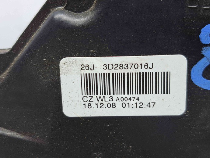 Broasca usa dreapta fata Skoda Octavia 2 Combi (1Z5) [Fabr 2004-2013] 3D2837016J