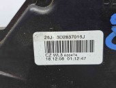 Broasca usa dreapta fata Skoda Octavia 2 Combi (1Z5) [Fabr 2004-2013] 3D2837016J