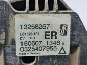 Broasca usa dreapta spate Opel Corsa D [Fabr 2006-2013] 13258267