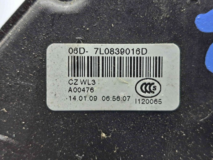 Broasca usa dreapta spate Skoda Octavia 2 Combi (1Z5) [Fabr 2004-2013] 7L0839016D