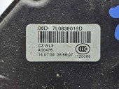 Broasca usa dreapta spate Skoda Octavia 2 Combi (1Z5) [Fabr 2004-2013] 7L0839016D