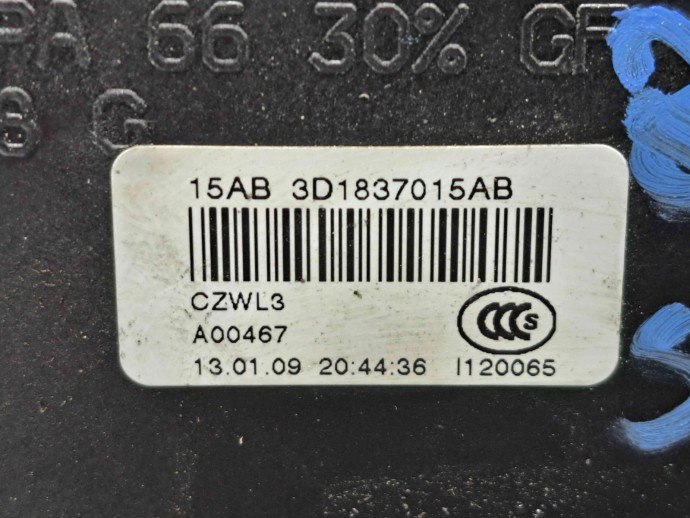 Broasca usa stanga fata Skoda Octavia 2 Combi (1Z5) [Fabr 2004-2013] 3D1837015AB