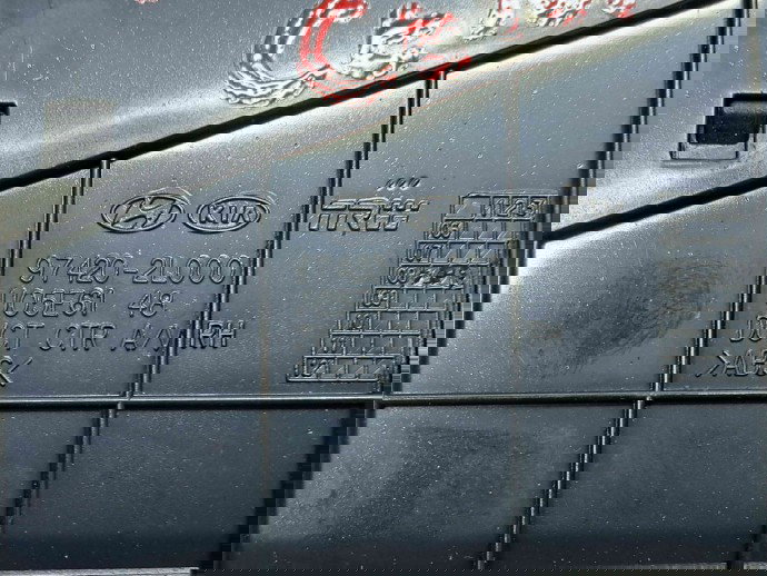  Grila aerisire centrala Hyundai i30 (FD) [Fabr 2007-2012] 97420-2L000