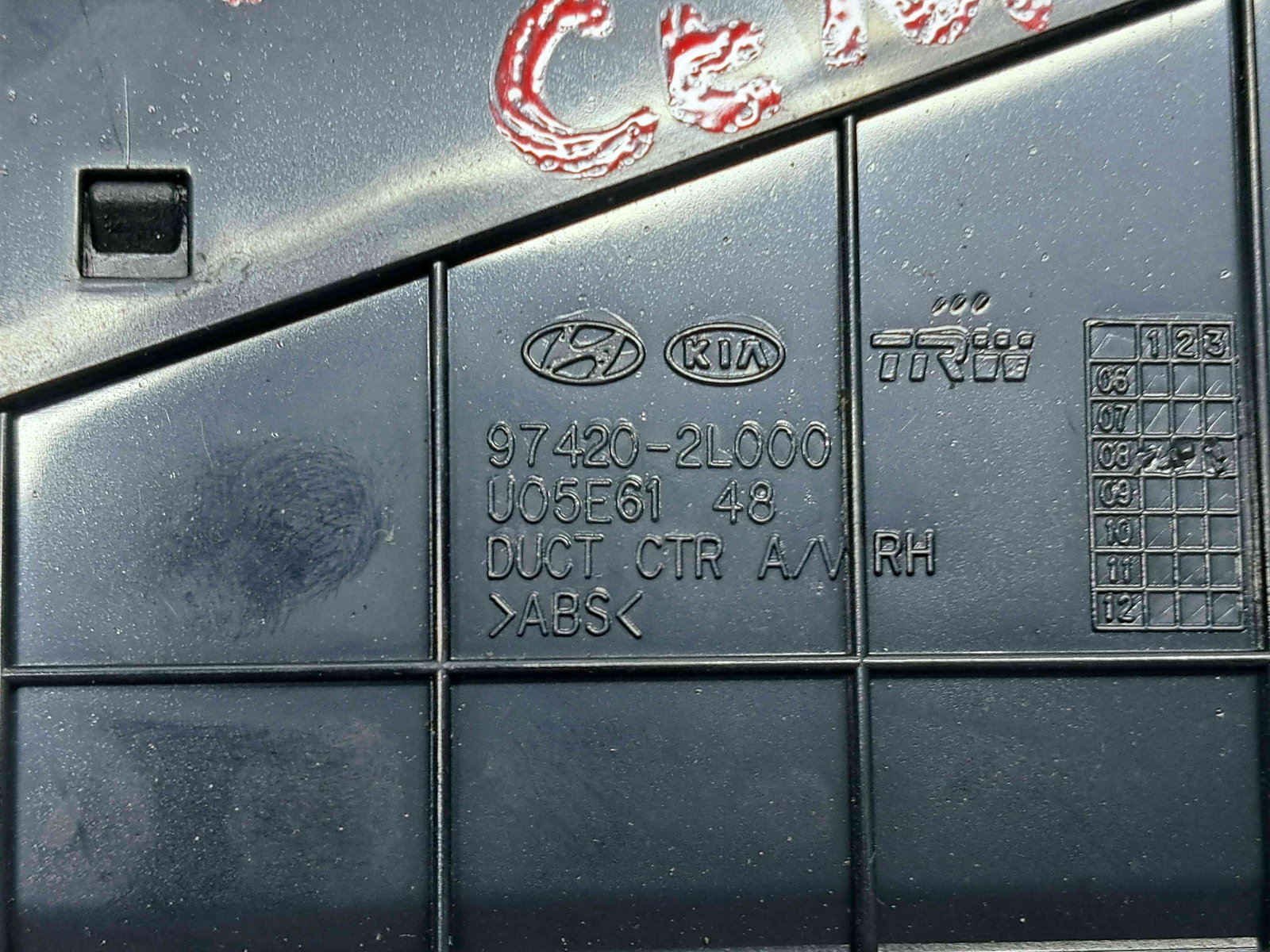 Grila aerisire centrala Hyundai i30 (FD) [Fabr 2007-2012] 97420-2L000 - imagine 5