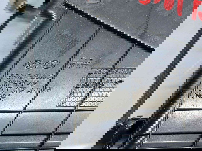  Grila aerisire centrala Hyundai i30 (FD) [Fabr 2007-2012] 9741-2L000