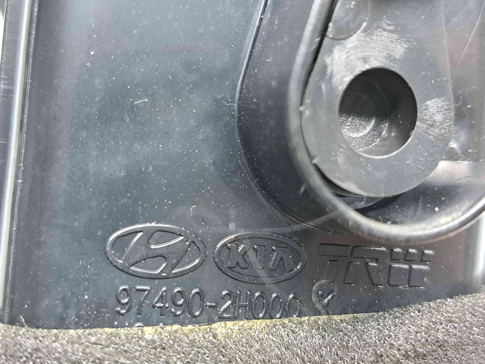 Grila aerisire dreapta Hyundai i30 (FD) [Fabr 2007-2012] 97490-2H000 - imagine 4