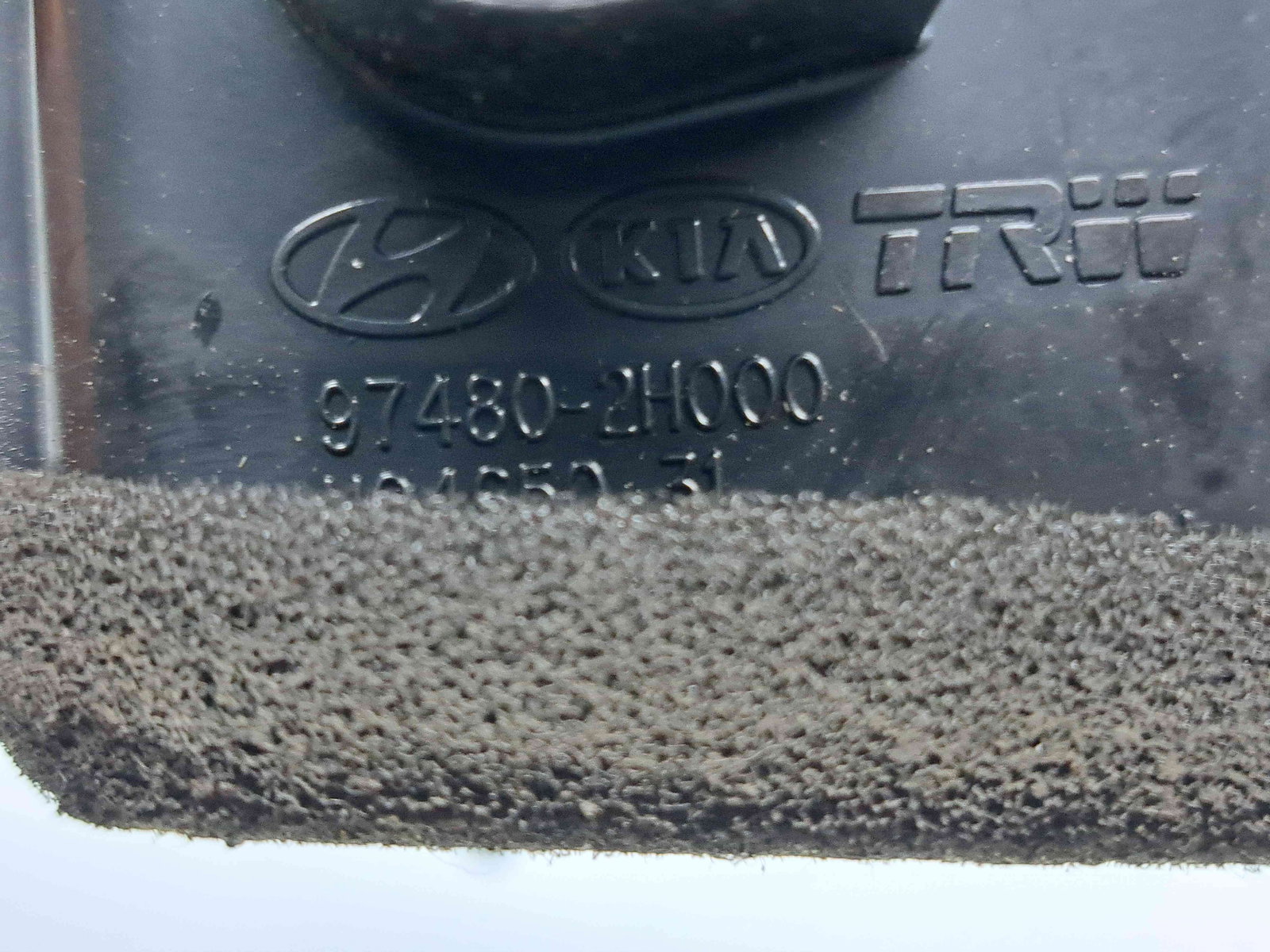 Grila aerisire stanga Hyundai i30 (FD) [Fabr 2007-2012] 97480-2H000 - imagine 4