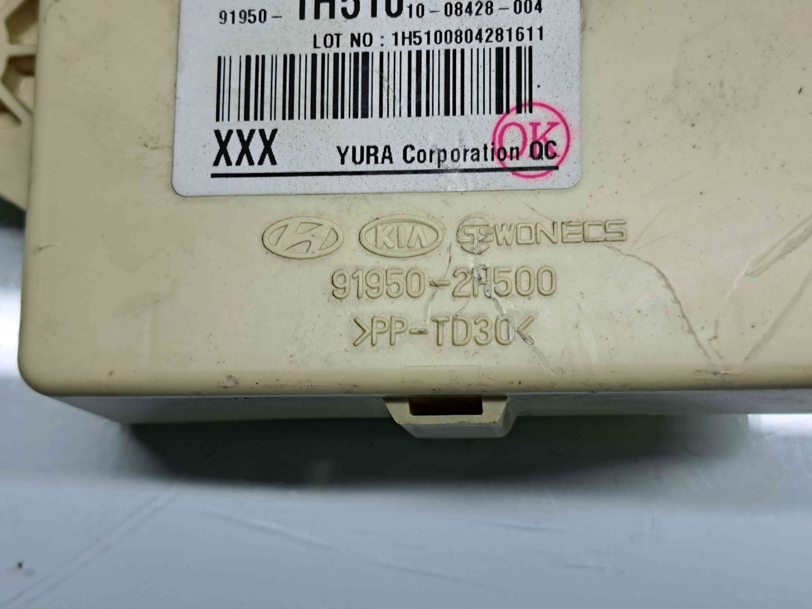 Panou sigurante Hyundai i30 (FD) [Fabr 2007-2012] 91950-2H500 - imagine 4