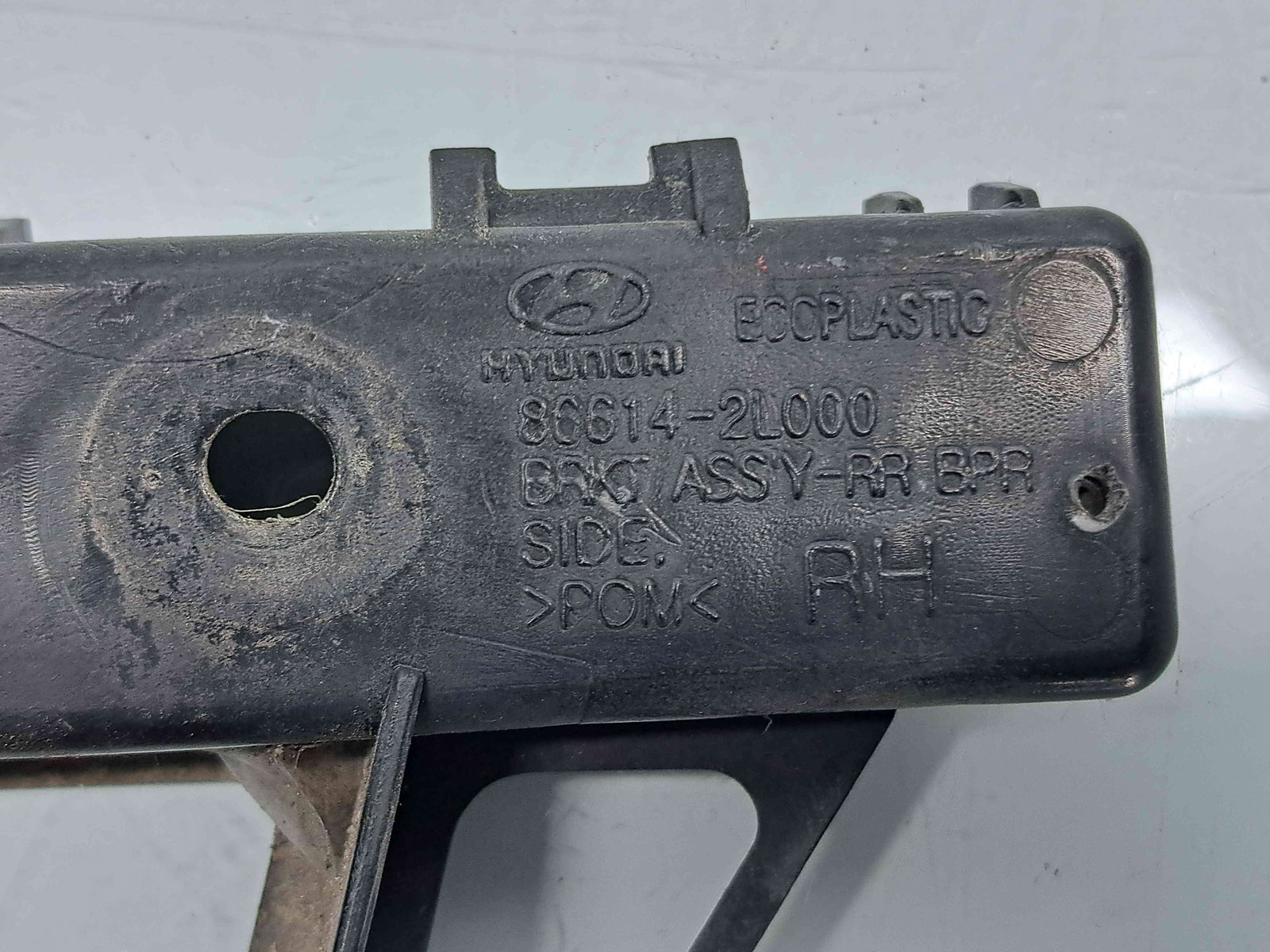 Suport bara dreapta spate Hyundai i30 (FD) [Fabr 2007-2012] 86614-2L000 - imagine 4