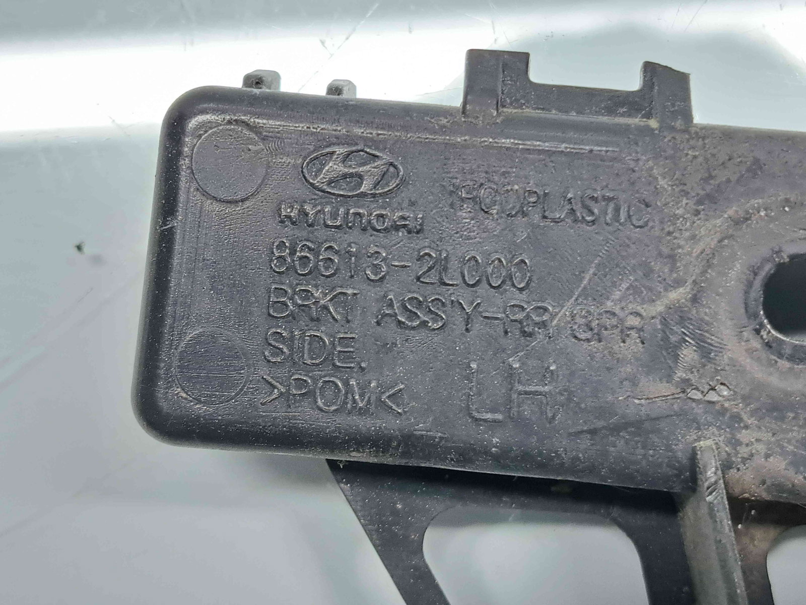 Suport bara stanga spate Hyundai i30 (FD) [Fabr 2007-2012] 86613-2L000 - imagine 5