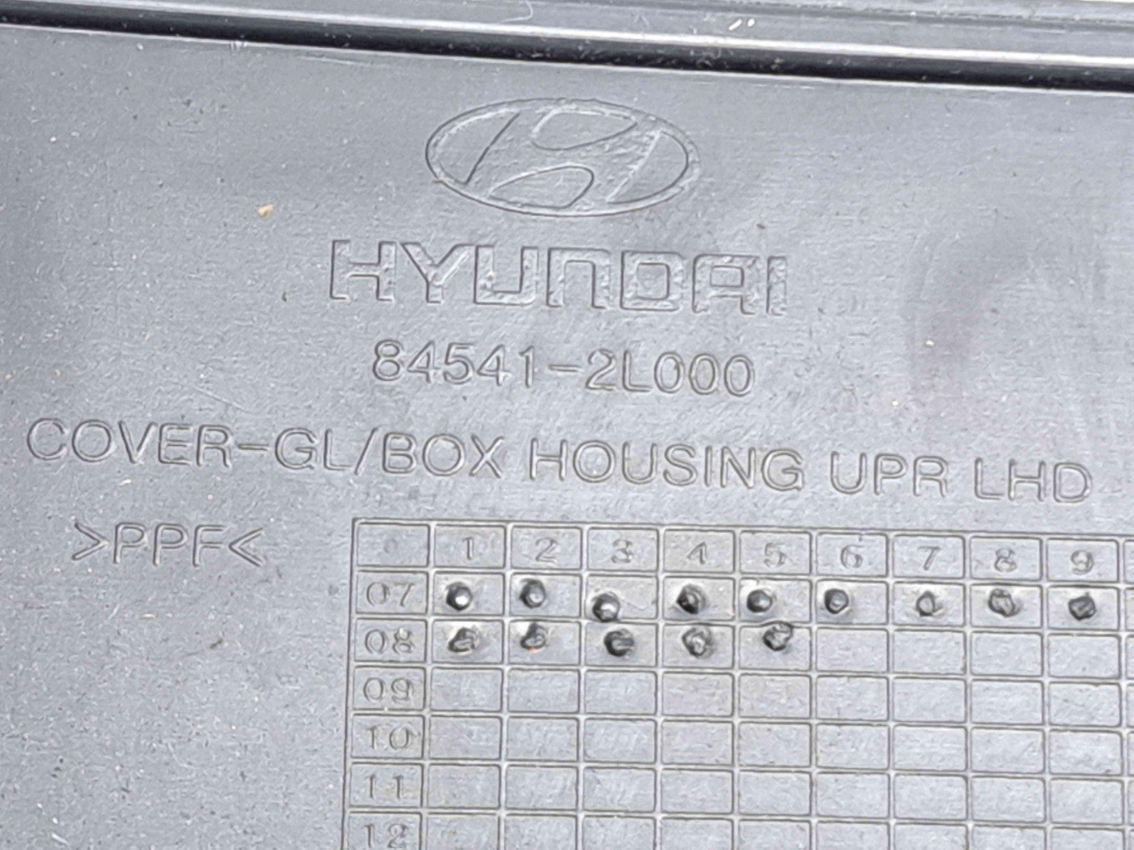 Torpedou Hyundai i30 (FD) [Fabr 2007-2012] 84541-2L000 - imagine 4