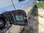 Capac rezervor Dacia Logan (LS) [Fabr 2004-2012] 1.6 B K7M-F7 64KW / 87CP