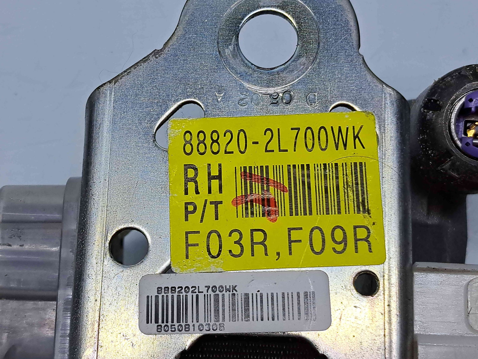 Centura dreapta fata Hyundai i30 (FD) [Fabr 2007-2012] 88820-2L700 - imagine 4