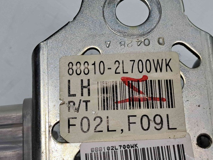  Centura stanga fata Hyundai i30 (FD) [Fabr 2007-2012] 88810-2L700