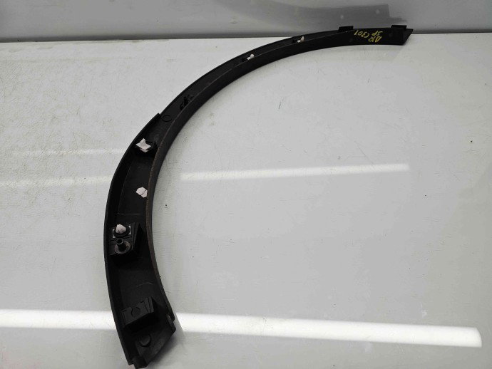 Ornament aripa dreapta spate Ford Kuga II [Fabr 2012-prezent] CV44-S286D02-A