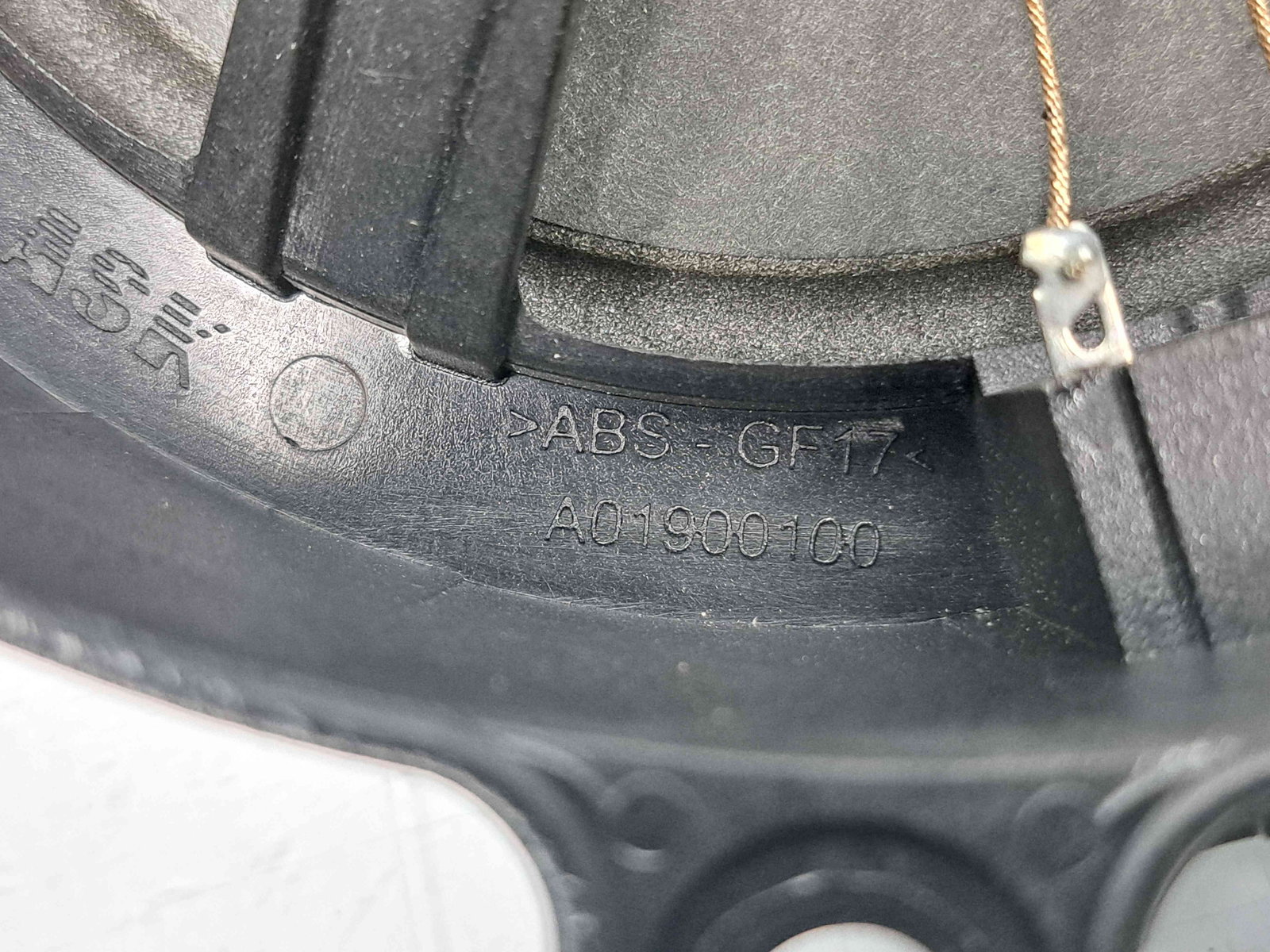 Boxa dreapta fata Mercedes Clasa C Coupe (CL203) [Fabr 2001-2011] A01900100 - imagine 4