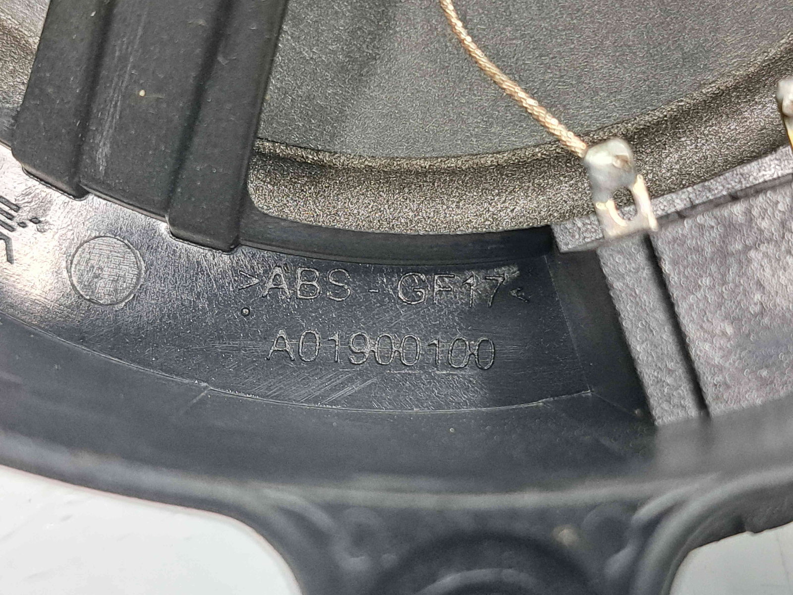 Boxa stanga fata Mercedes Clasa C Coupe (CL203) [Fabr 2001-2011] A01900100 - imagine 4