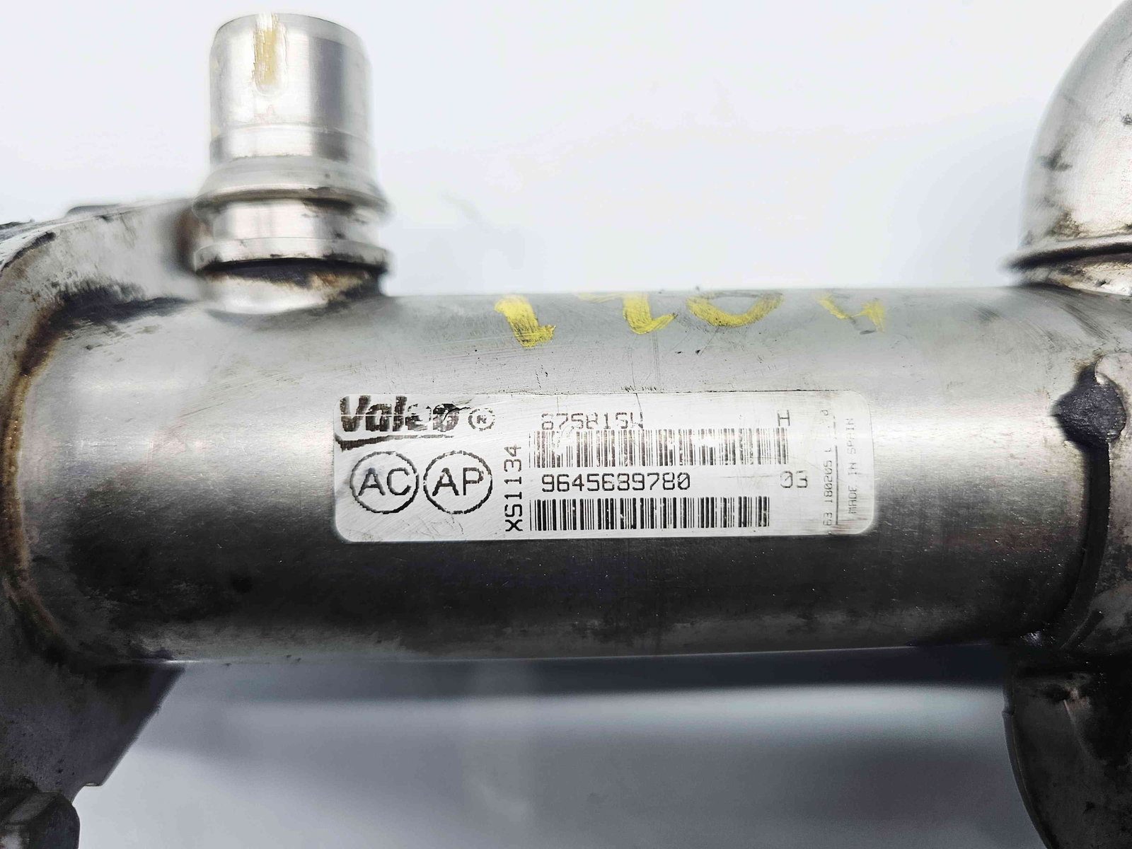 Racitor gaze Peugeot 407 [Fabr 2004-2010] 9645689780 2.0 HDI RHR 100KW / 136CP - imagine 5