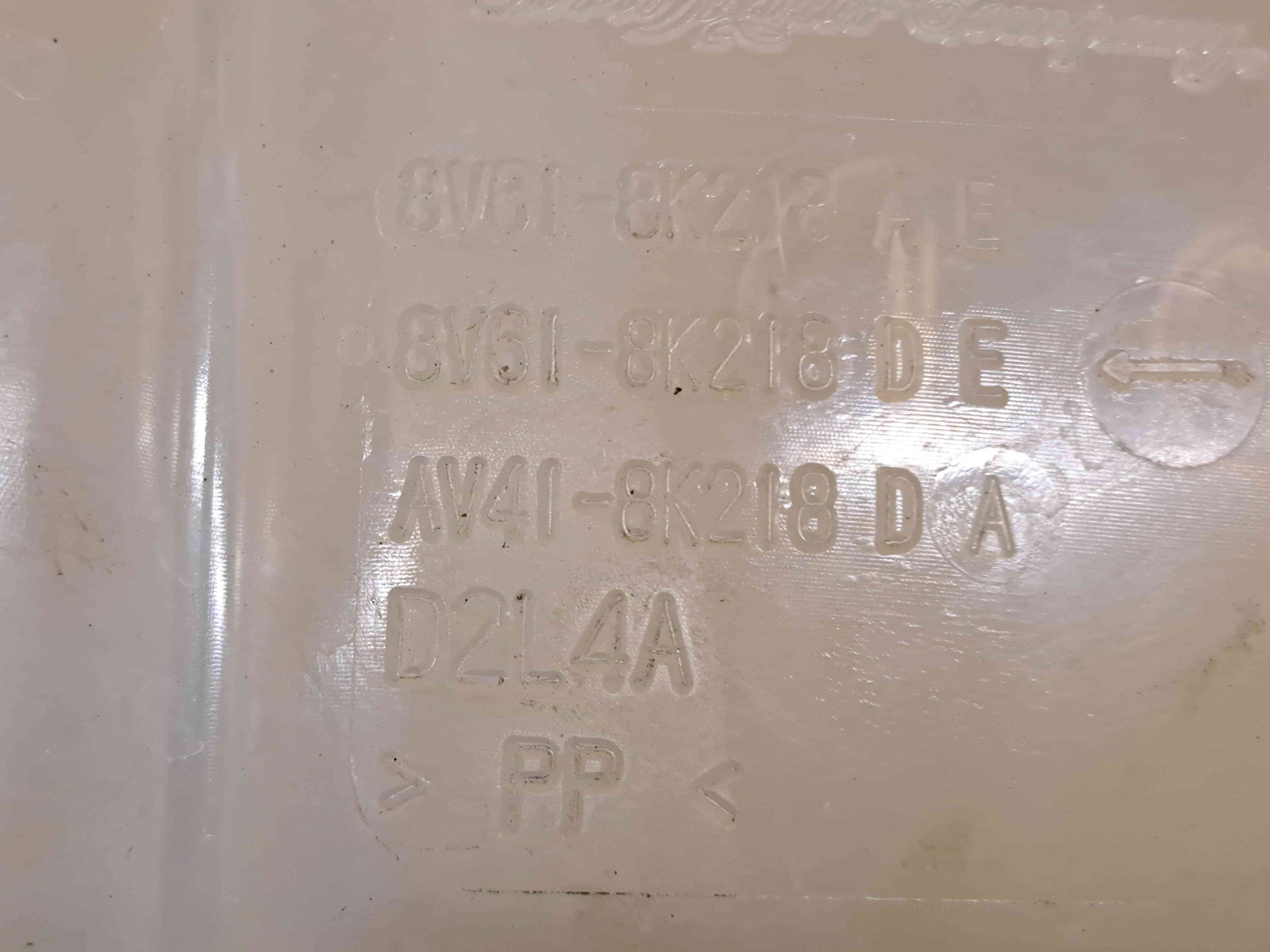 Vas expansiune Ford Kuga II [Fabr 2012-prezent] AV41-8K218-DA - imagine 5