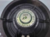  Boxa stanga fata Nissan X-Trail (T32) [Fabr 2013-prezent] 281563SG0A