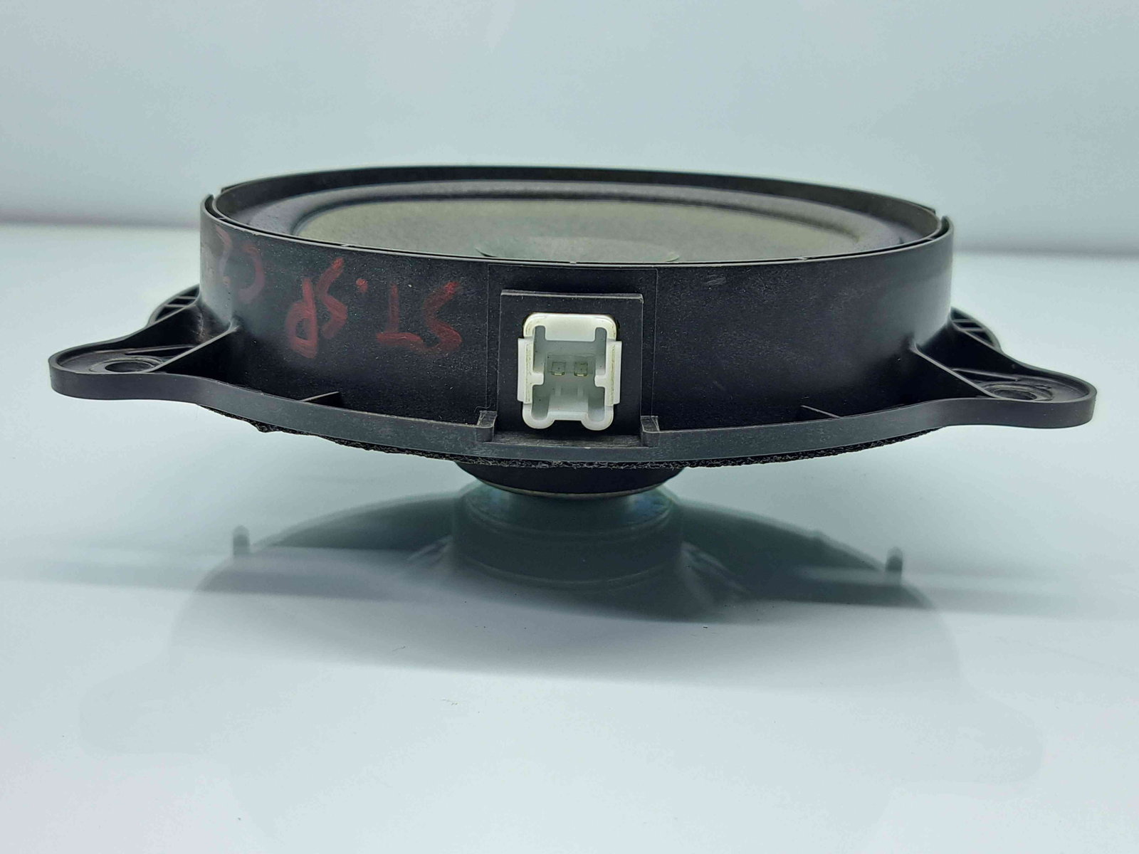 Boxa stanga spate Nissan X-Trail (T32) [Fabr 2013-prezent] 281563SG0A - imagine 2