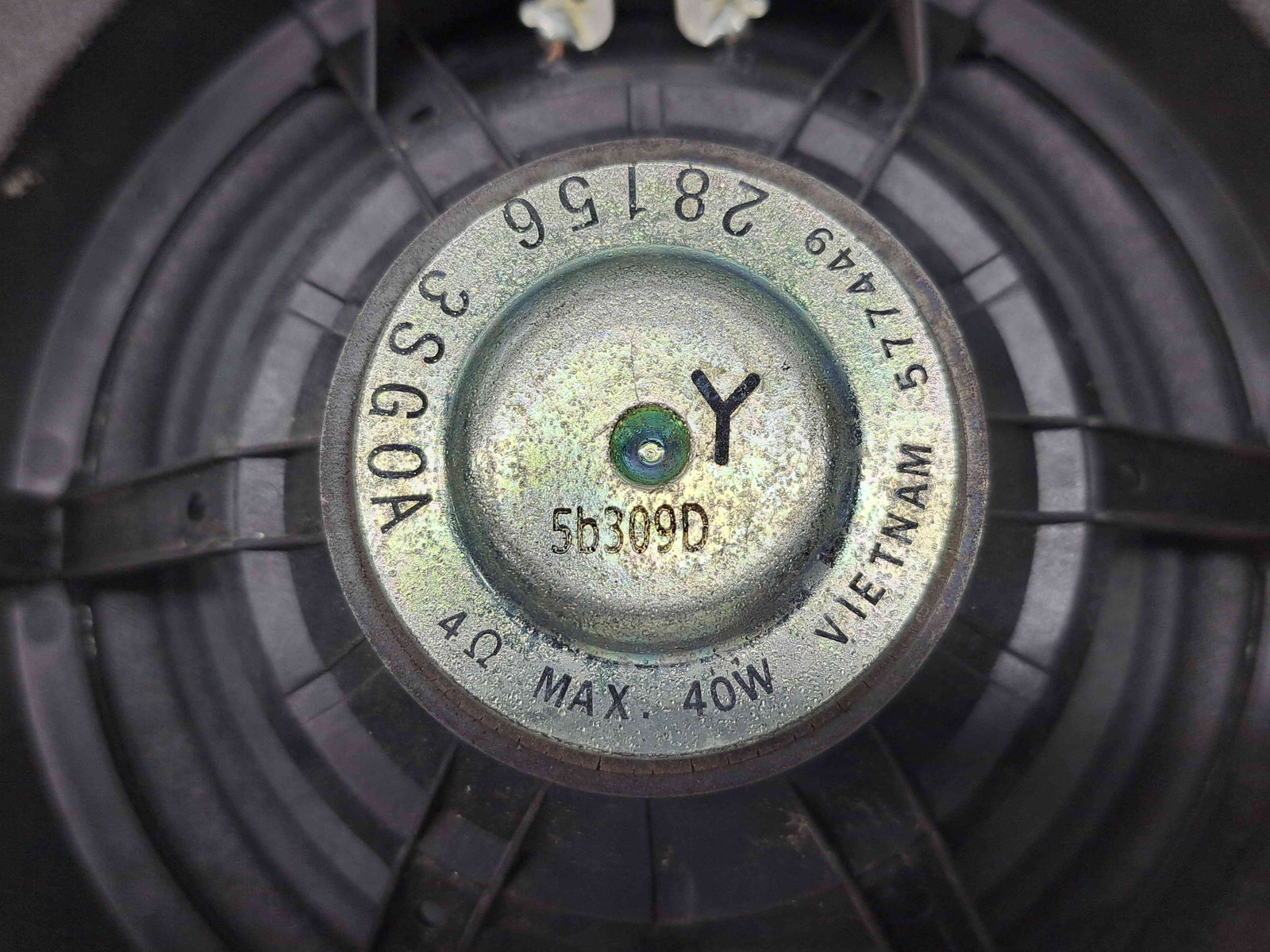 Boxa stanga spate Nissan X-Trail (T32) [Fabr 2013-prezent] 281563SG0A - imagine 5