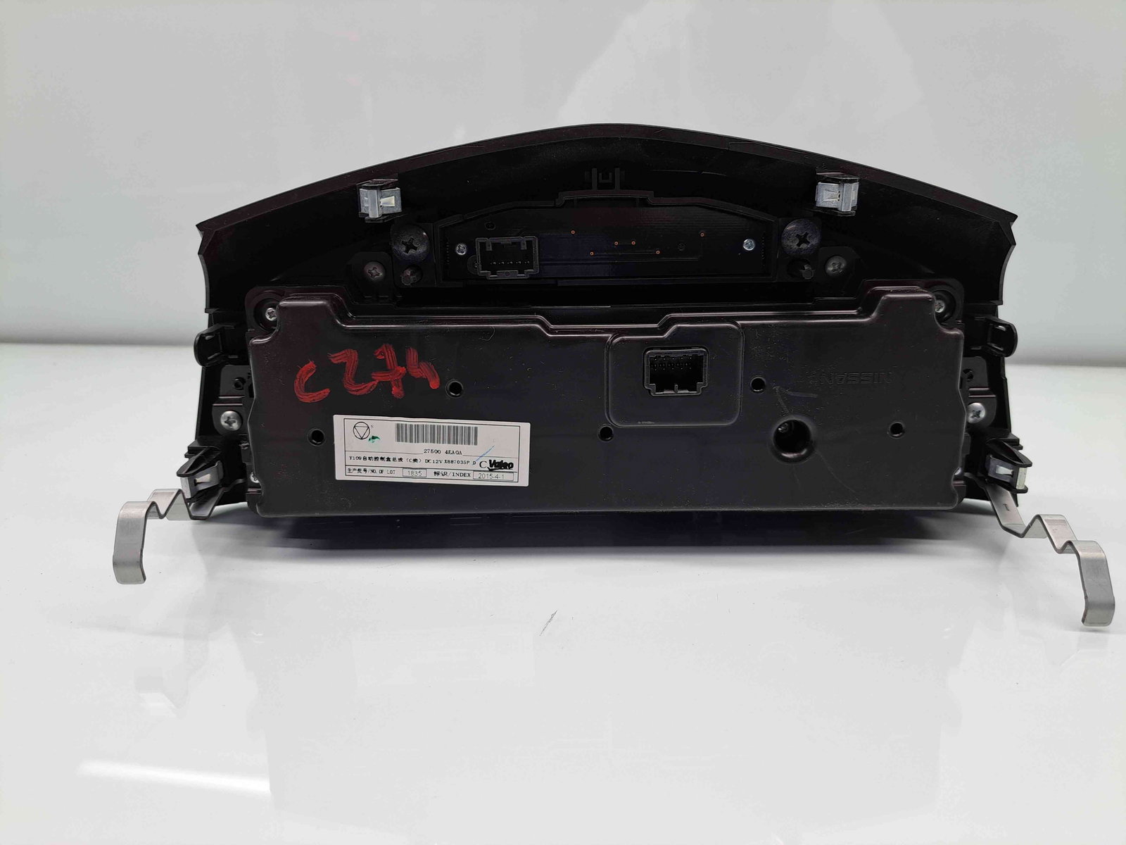 Panou comanda clima Nissan X-Trail (T32) [Fabr 2013-prezent] 3137X887035P - imagine 4