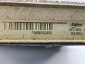 Radiator apa Citroen C5 (III) [Fabr 2008-2017] P9680533480 2.0 RH01 103KW / 140CP