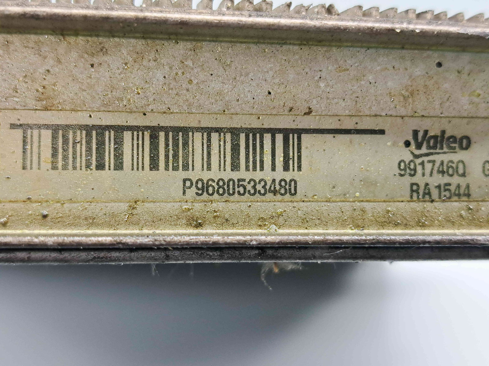 Radiator apa Citroen C5 (III) [Fabr 2008-2017] P9680533480 2.0 RH01 103KW / 140CP - imagine 5