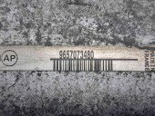 Radiator intercooler Citroen C5 (III) [Fabr 2008-2017] 9657073480 2.0 RH01 103KW / 140CP