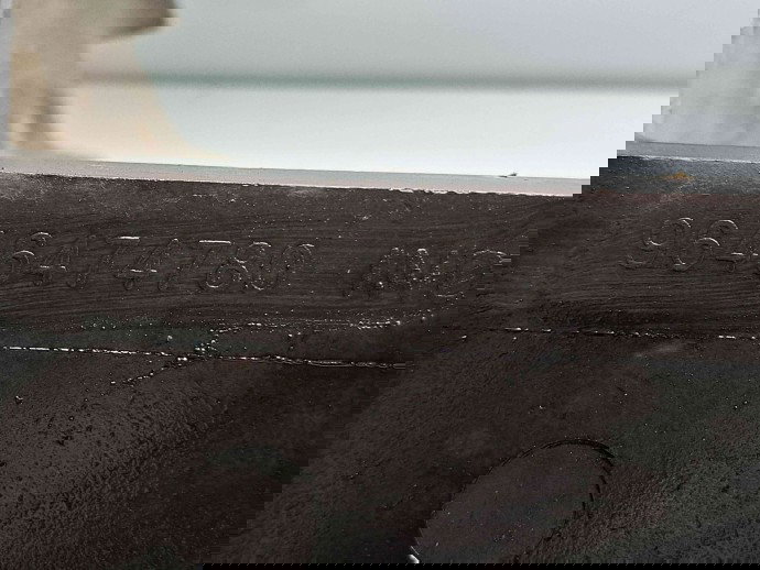 Trager Citroen C5 (III) [Fabr 2008-2017] 9646474780