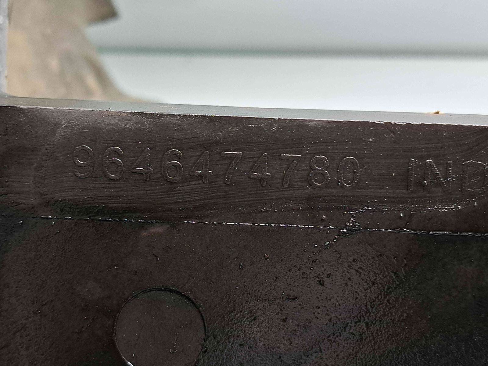 Trager Citroen C5 (III) [Fabr 2008-2017] 9646474780 - imagine 4