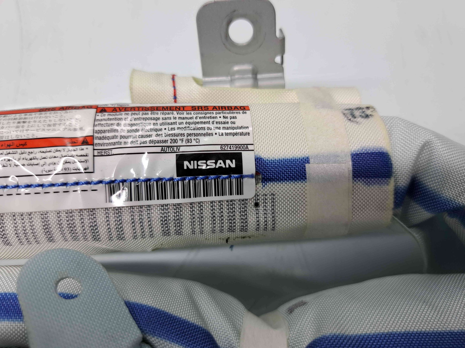 Airbag lateral stanga Nissan X-Trail (T32) [Fabr 2013-prezent] 627419900A - imagine 4