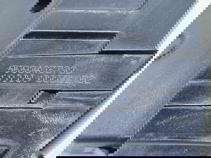 Broasca haion Citroen C5 (III) [Fabr 2008-2017] 9660403780