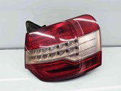  Stop aripa dreapta Citroen C5 (III) [Fabr 2008-2017] 9681063680