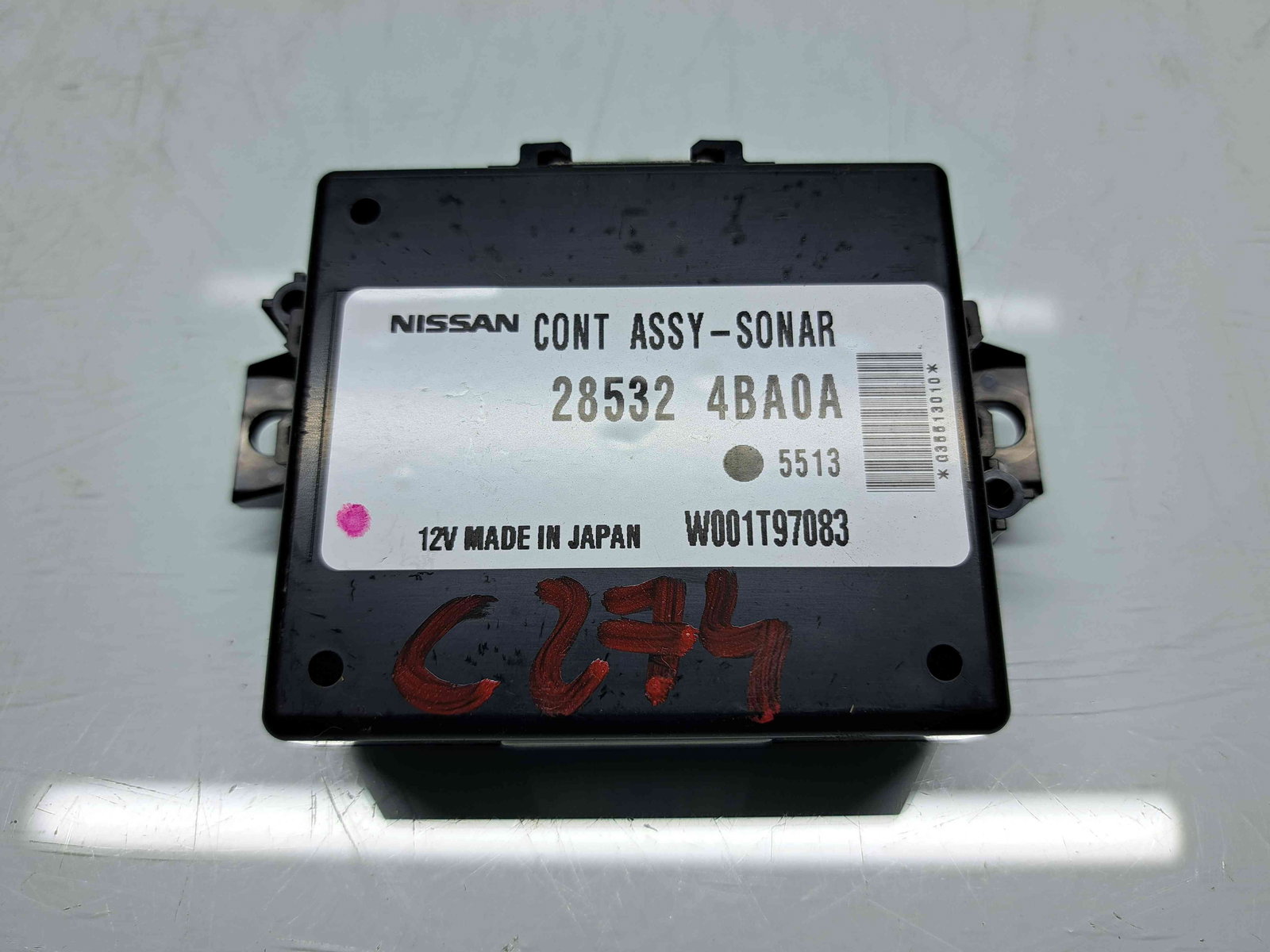 Modul confort Nissan X-Trail (T32) [Fabr 2013-prezent] 285324BA0A - imagine 1