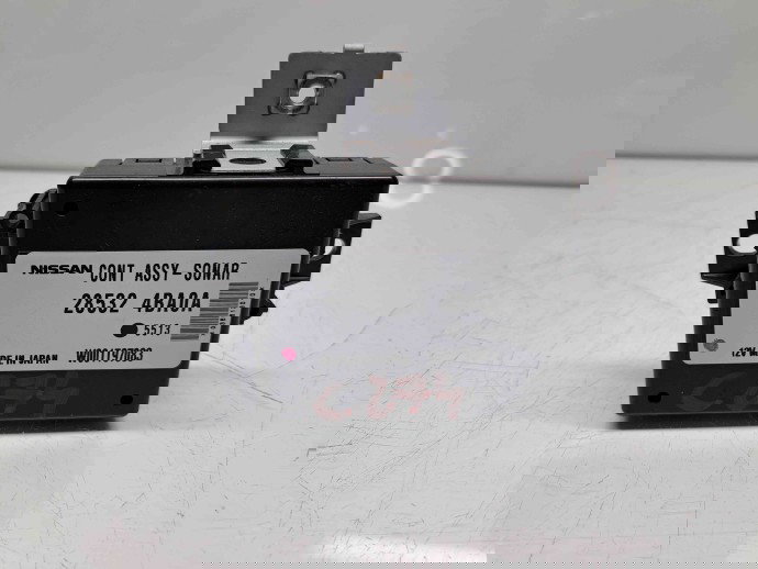  Modul confort Nissan X-Trail (T32) [Fabr 2013-prezent] 285324BA0A