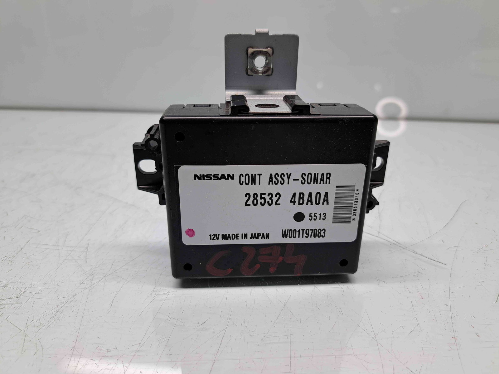 Modul confort Nissan X-Trail (T32) [Fabr 2013-prezent] 285324BA0A - imagine 4