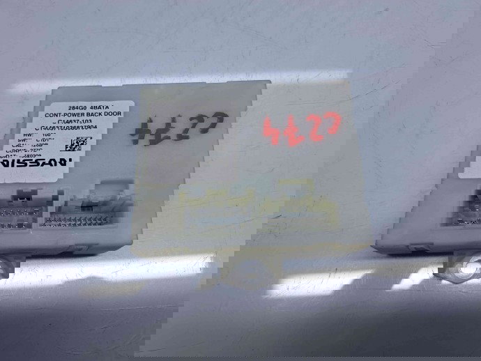  Modul confort Nissan X-Trail (T32) [Fabr 2013-prezent] 284G04BA1A