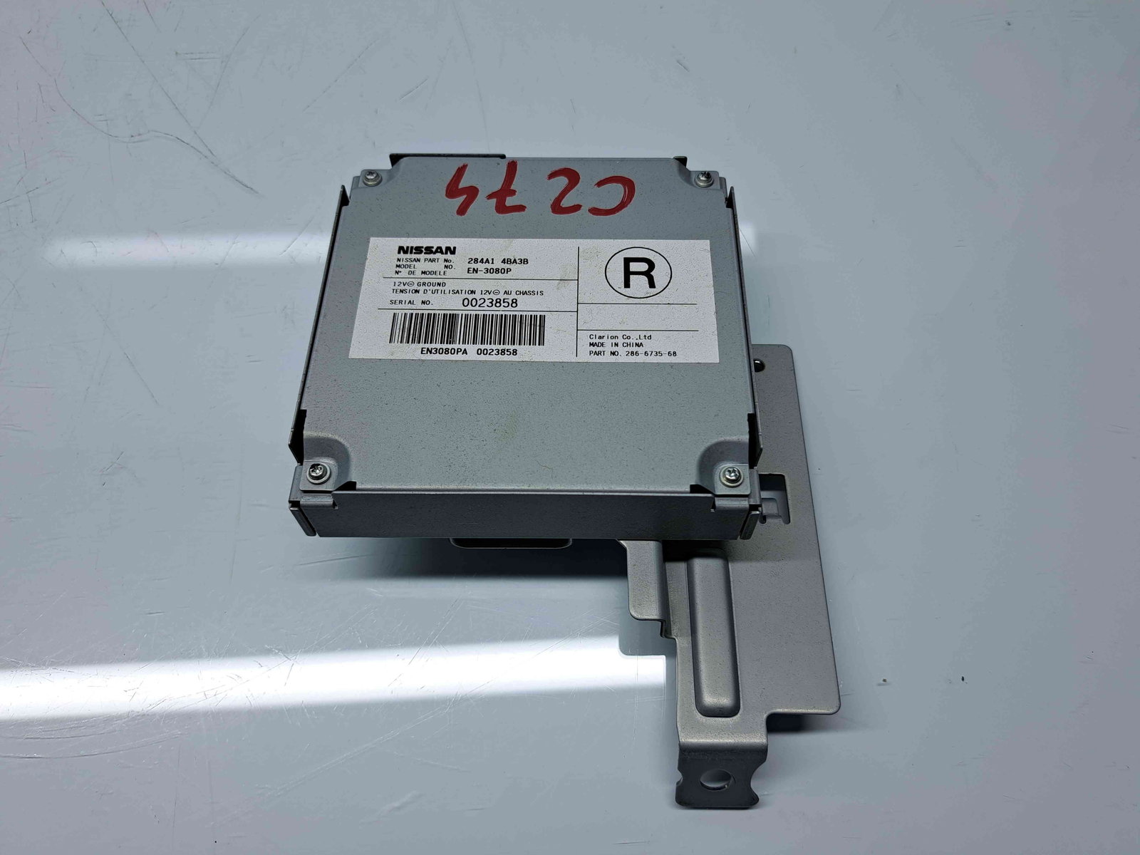 Modul confort Nissan X-Trail (T32) [Fabr 2013-prezent] 284A14BA3B - imagine 1