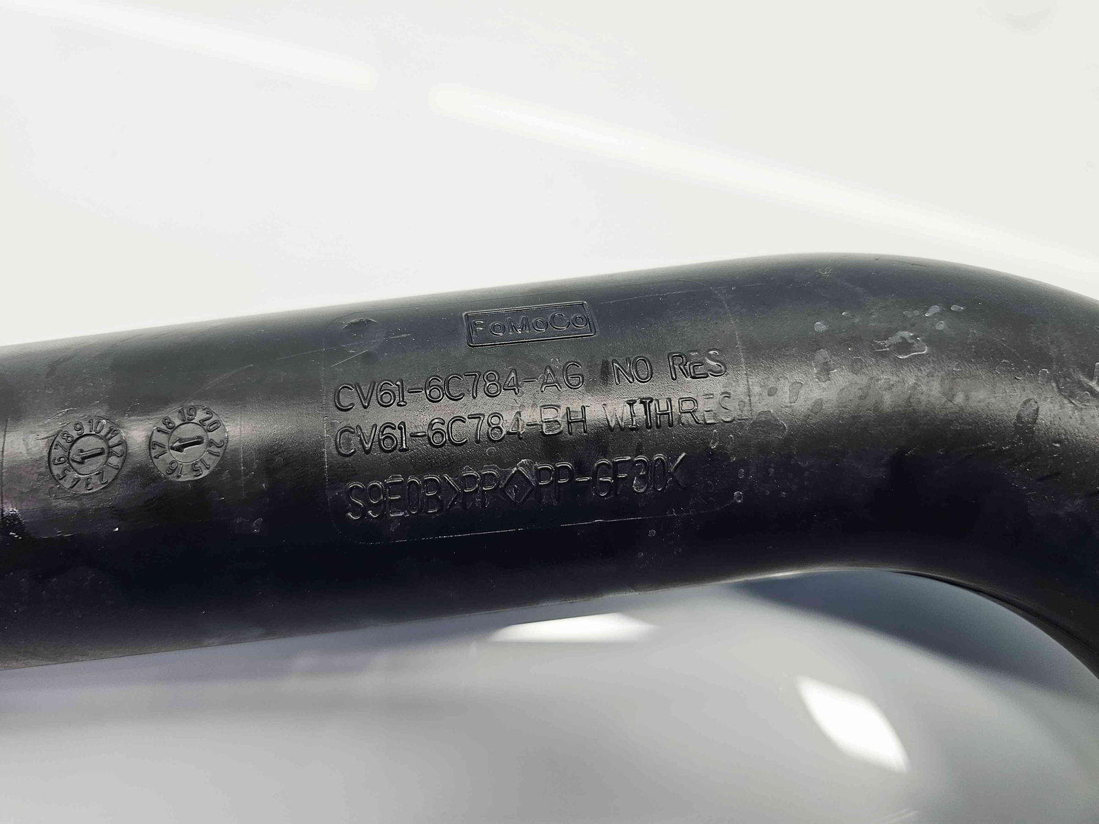 Tub intercooler Ford Tourneo Courier [Fabr 2014-2020] CV616C784AG 1.0 Benz M1DA 74KW / 100CP - imagine 2